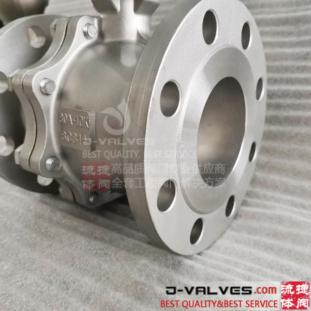 2PC Flange Stainless Steel JIS 10K Floating Ball Valve 