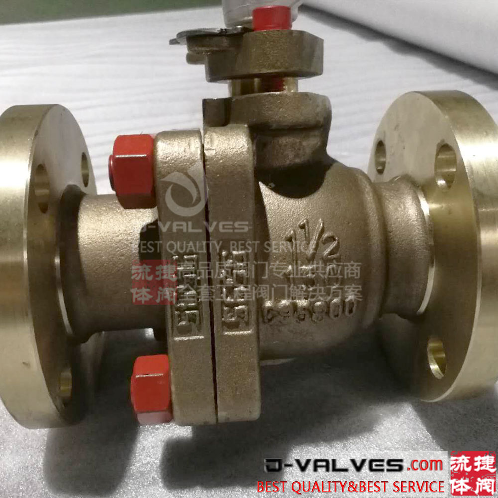 API C95800 bronze flange ball valve