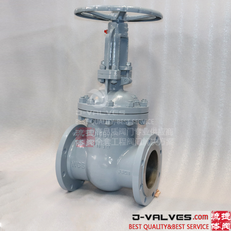 DIN Standard Carbon Steel Wedge Gate Valve