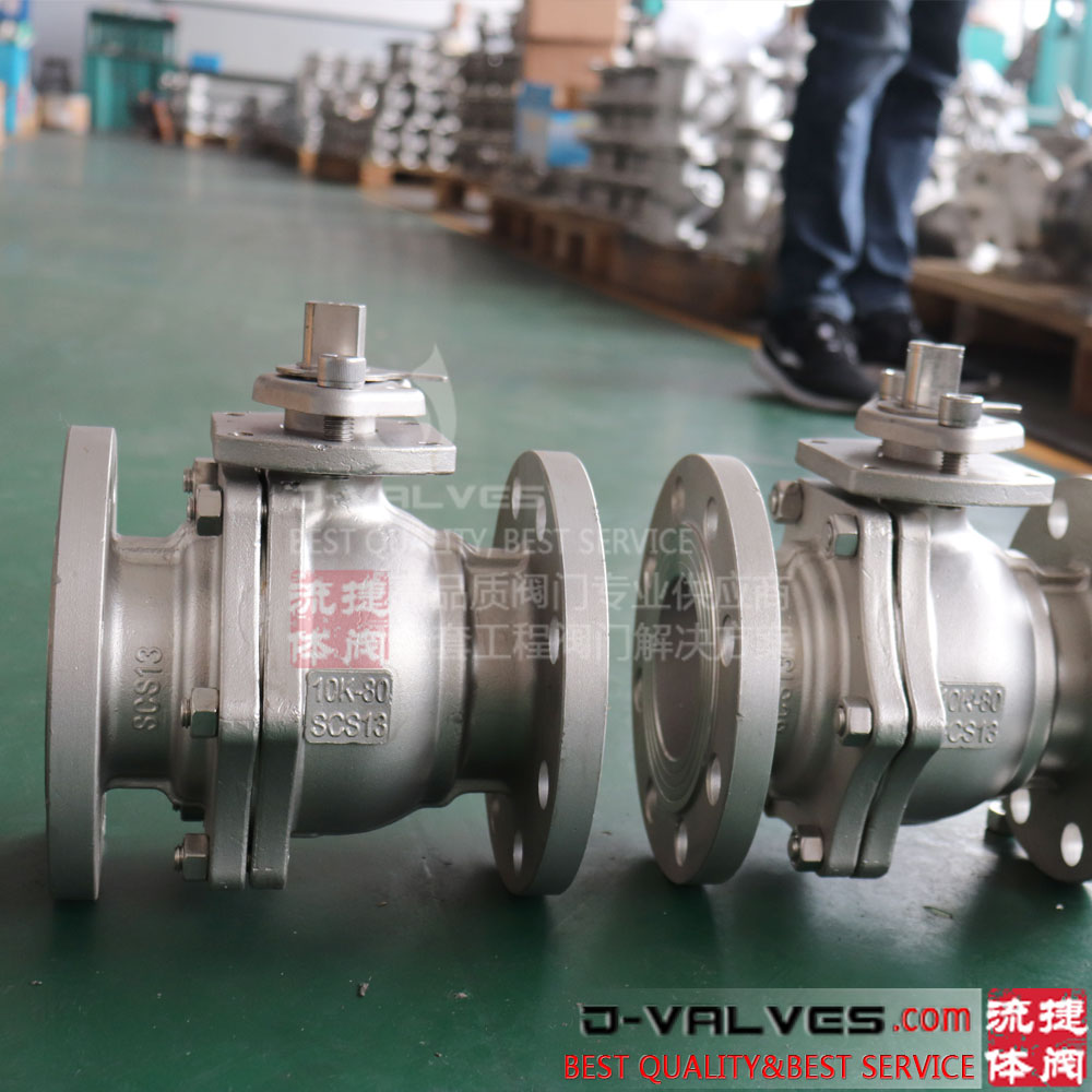 JIS 10K 2PC Flanged Stainless Steel Ball Valve with Direct Mounting Pad
